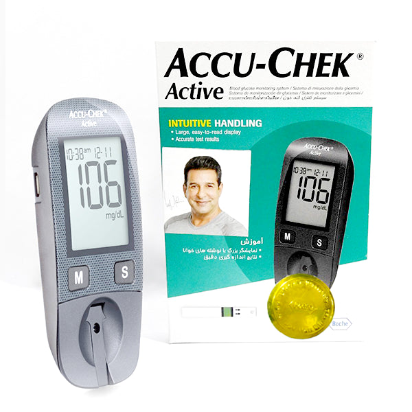 Accu Check Active Meter New – Tablet Pharmacy
