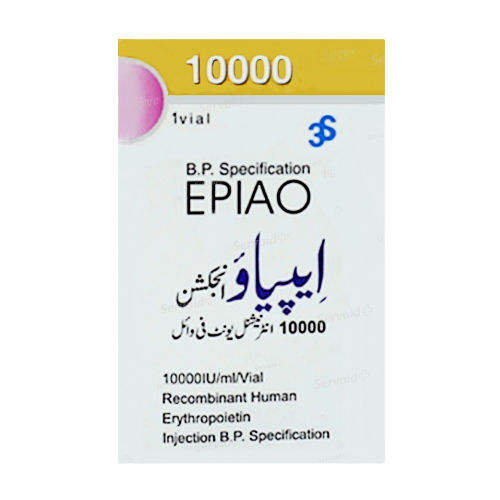 Epiao 10000IU Vial – Tablet Pharmacy