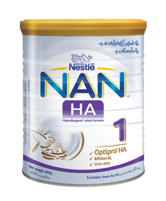 Nan h1 hot sale